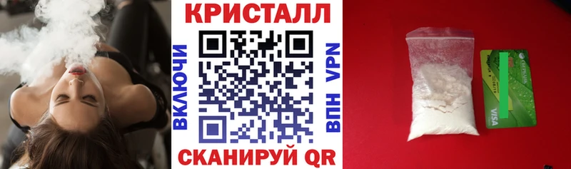 АМФЕТАМИН 98%  даркнет сайт  Пермь 