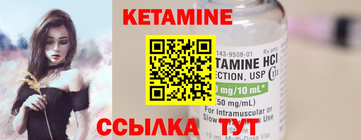 Меф   Вейп ТГК  Лсд 25  Cocaine  Пермь  ГАШ  Конопля  Вход с VPN 