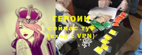 мескалин Пестово