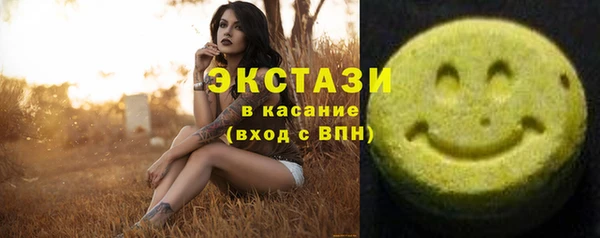 дистиллят марихуана Алексин