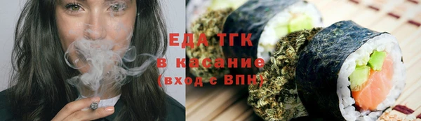 крисы Алексеевка