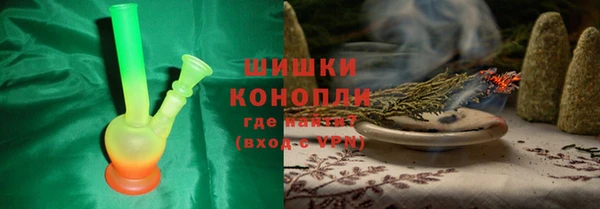 крисы Алексеевка