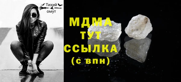 крисы Алексеевка