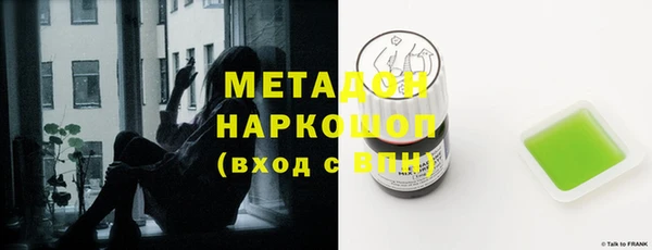 дживик Переславль-Залесский