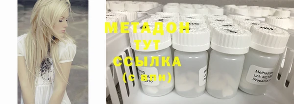 2c-b Алзамай