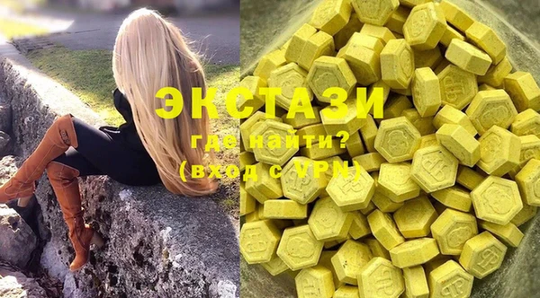дистиллят марихуана Алексин