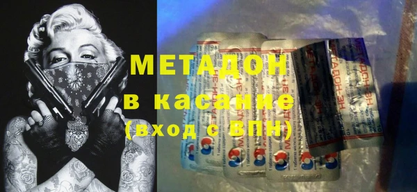 мескалин Аркадак