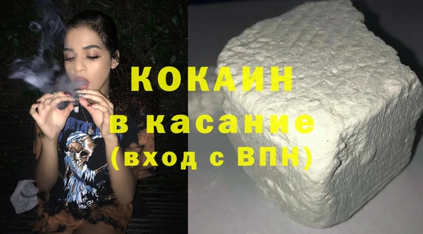 2c-b Алзамай