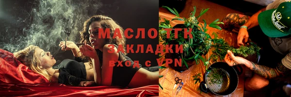 2c-b Алзамай