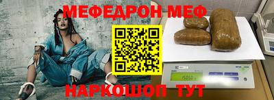 кокс Обь