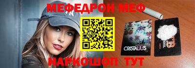 кокс Обь