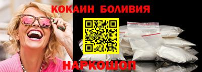 кокс Обь