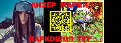 кокс Обь