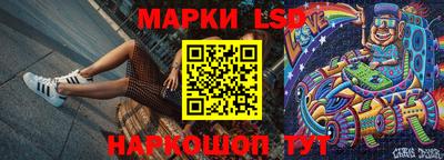 кокс Обь