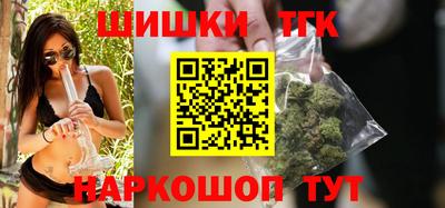 прущий лед Обнинск