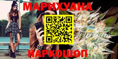 COCAINE Нягань
