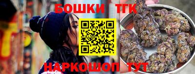 кокс Обь