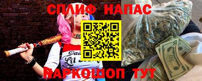COCAINE Нягань