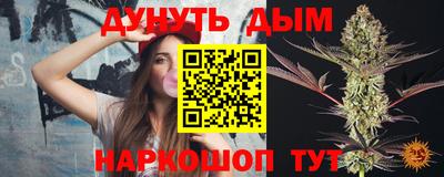 COCAINE Нягань