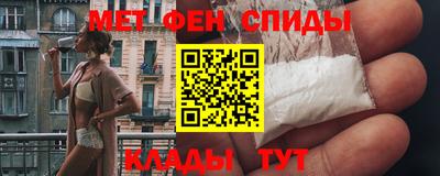 COCAINE Нягань