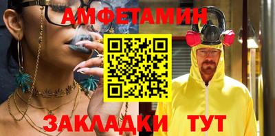 кокс Обь