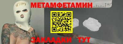 COCAINE Нягань