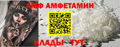 кокс Обь