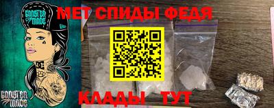 COCAINE Нягань