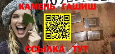 кокс Обь
