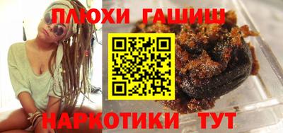 прущий лед Обнинск