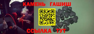 прущий лед Обнинск