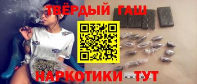 прущий лед Обнинск