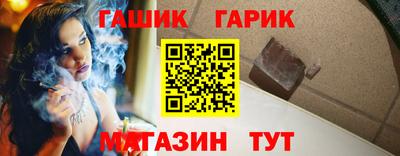 кокс Обь