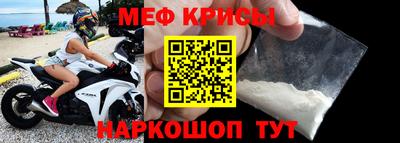 COCAINE Нягань