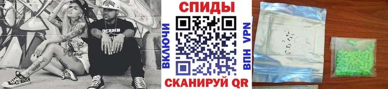 наркота  Пермь  Первитин мет 