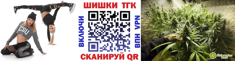 Каннабис план  Пермь 